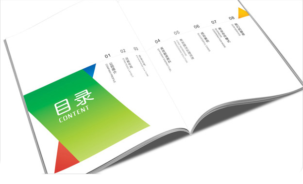 深圳企業宣傳彩頁設計的主要用途