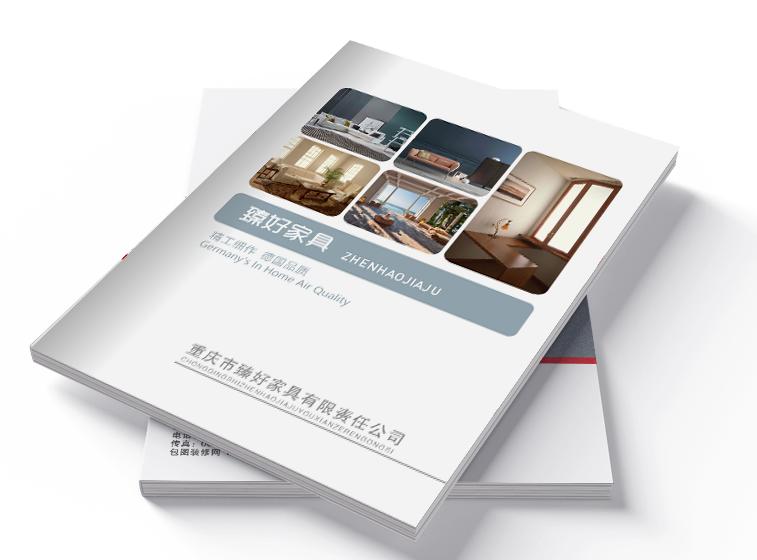 深圳市宣傳冊設計企業的設計方案分析